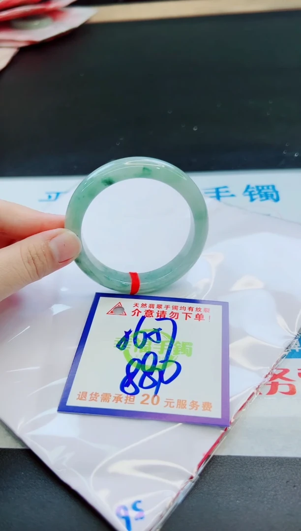 未镶嵌手镯翡翠天然缅甸翡翠A货!A货!A货!A货!A货!