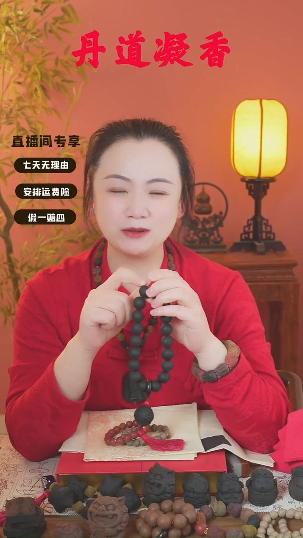 （六零瑕疵手持和1文）