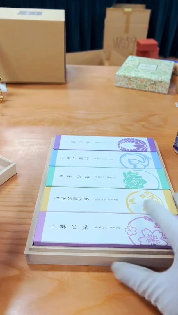 【闪购商品】瓷片g248好好好好好好