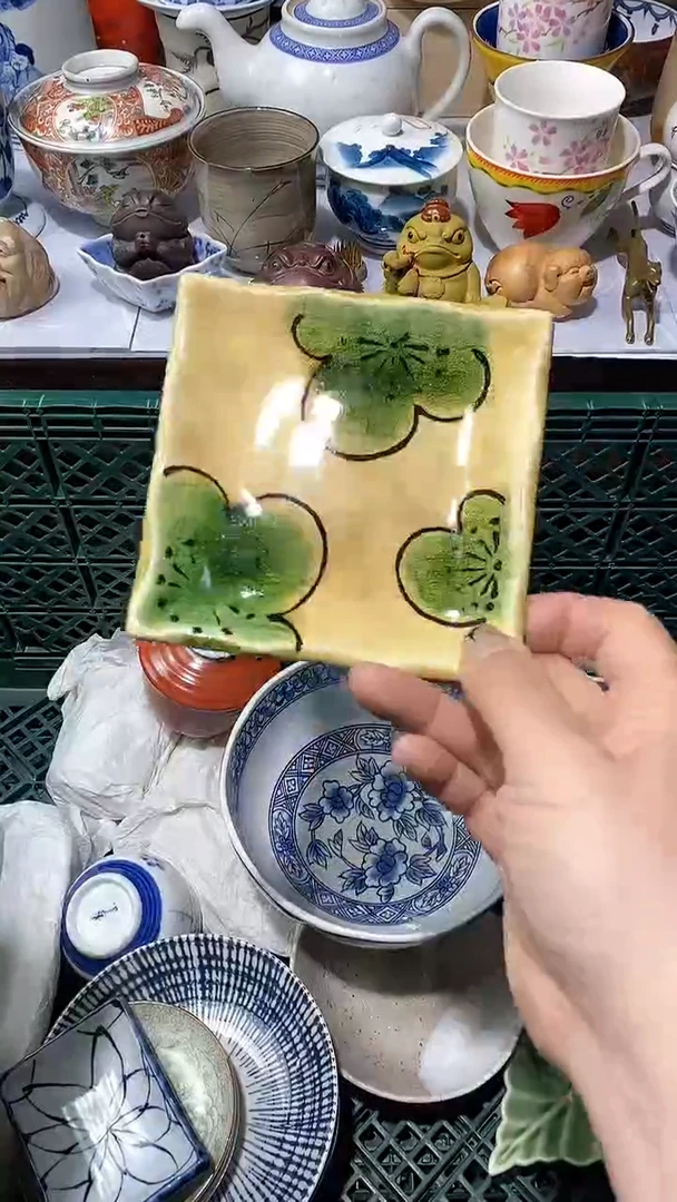 【闪购商品】瓷片秒拍秒付发家致富不够16凑一凑