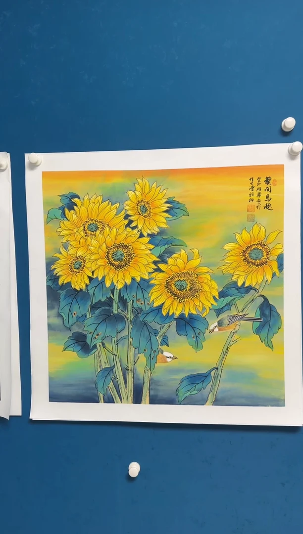 国画温朋举温朋举