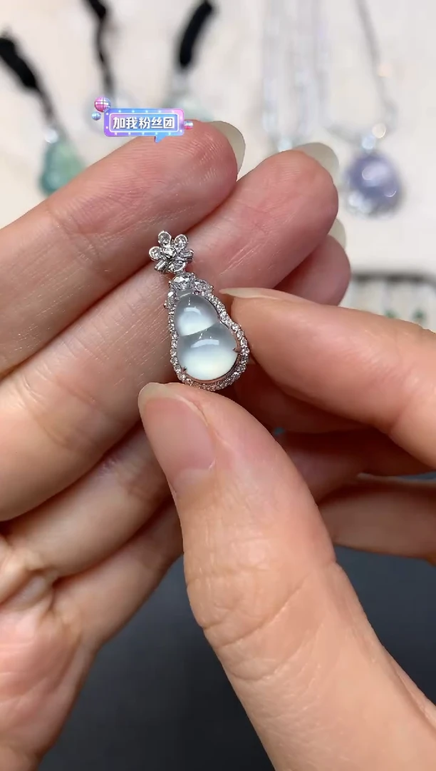 吊坠(不含链)18K金镶嵌翡翠W749|3980