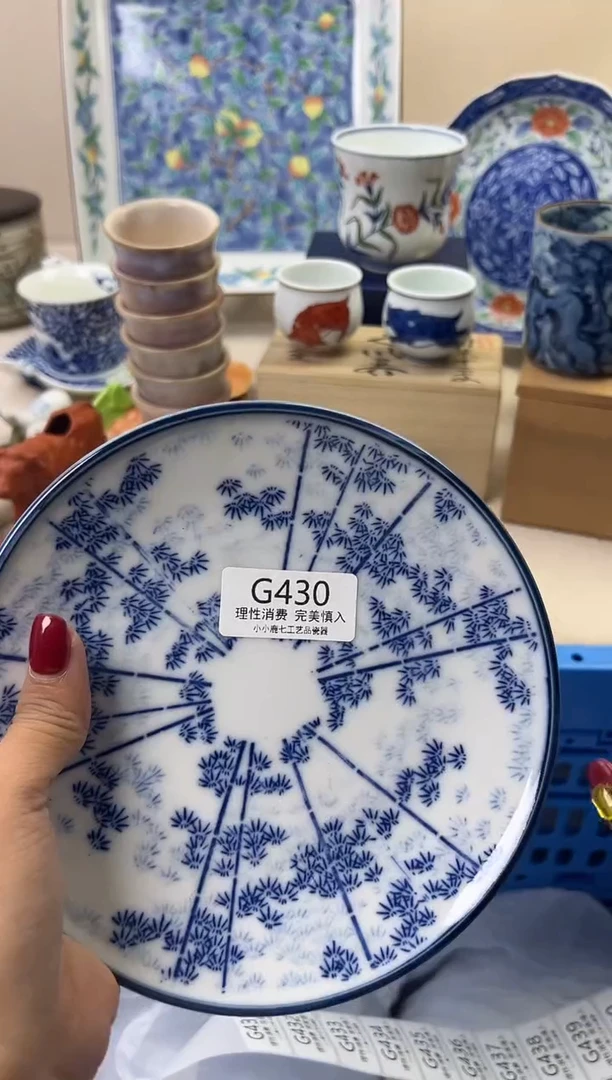 瓷老*孑430GGGGGGGGGGGG