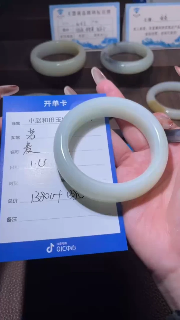 未镶嵌和田玉挂件若*y2445