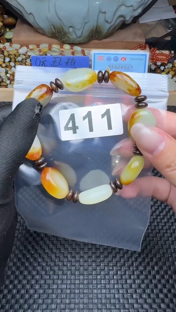 和田玉未镶嵌珠宝半成品小****砖和田玉