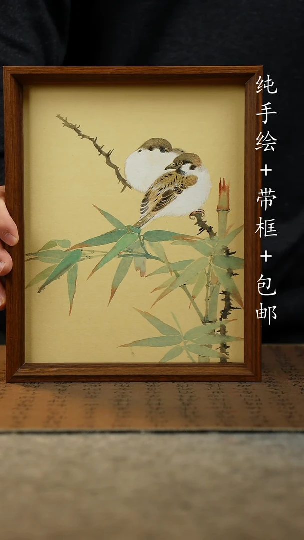 国画纯手绘国风国画：画芯+摆台