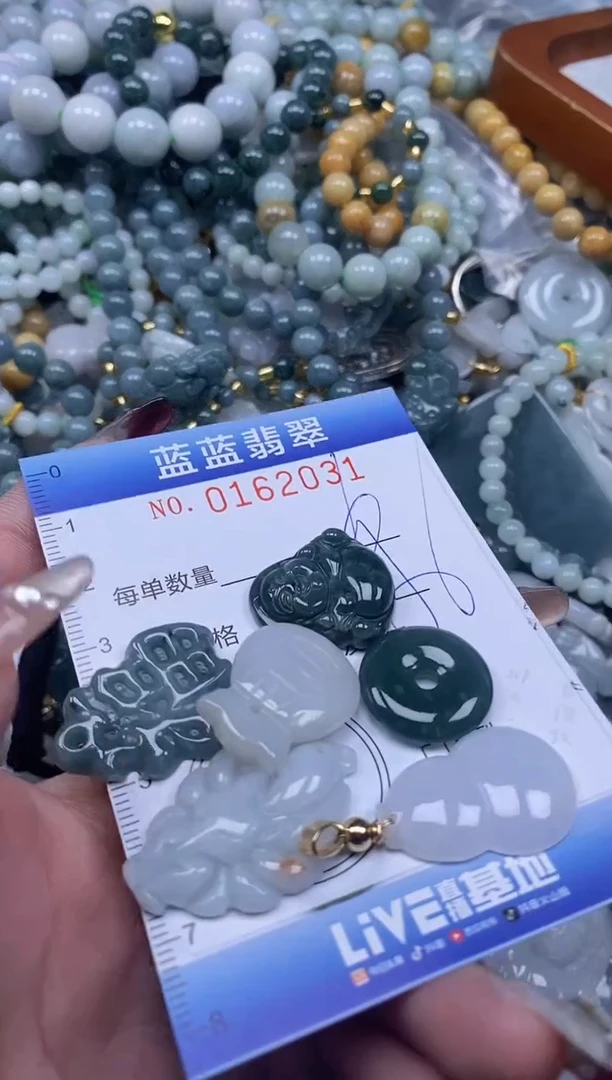 【闪购商品】翡翠颈饰未镶嵌闪购0162031