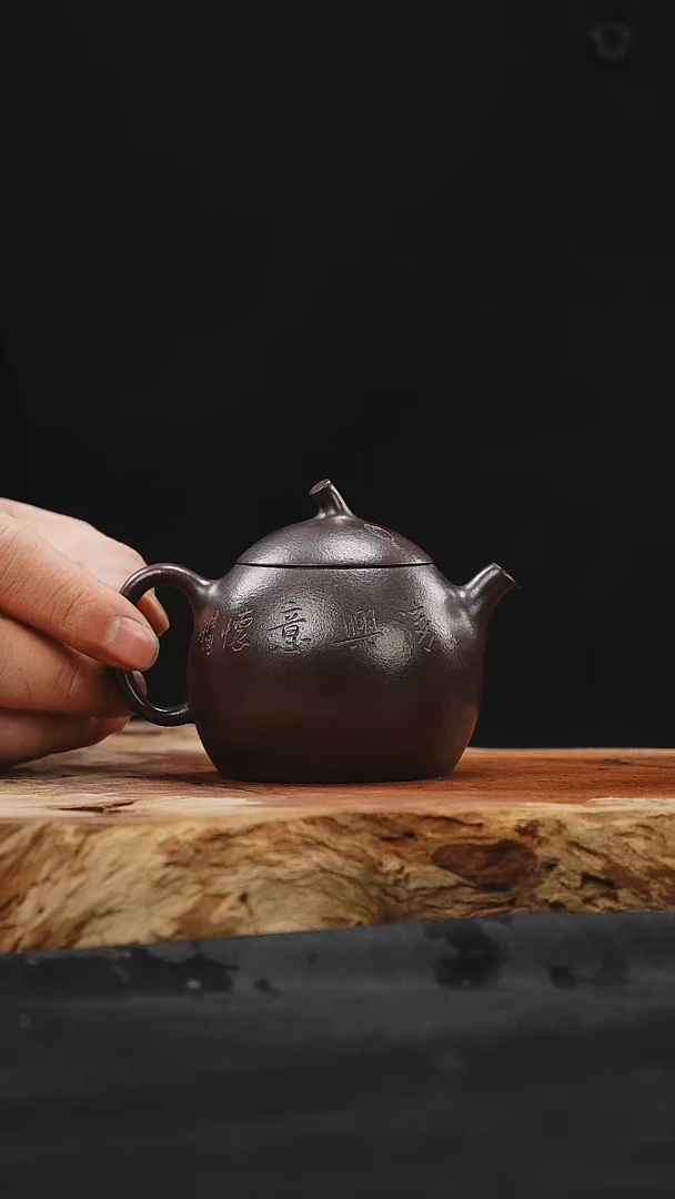茶壶紫砂宜兴紫砂壶