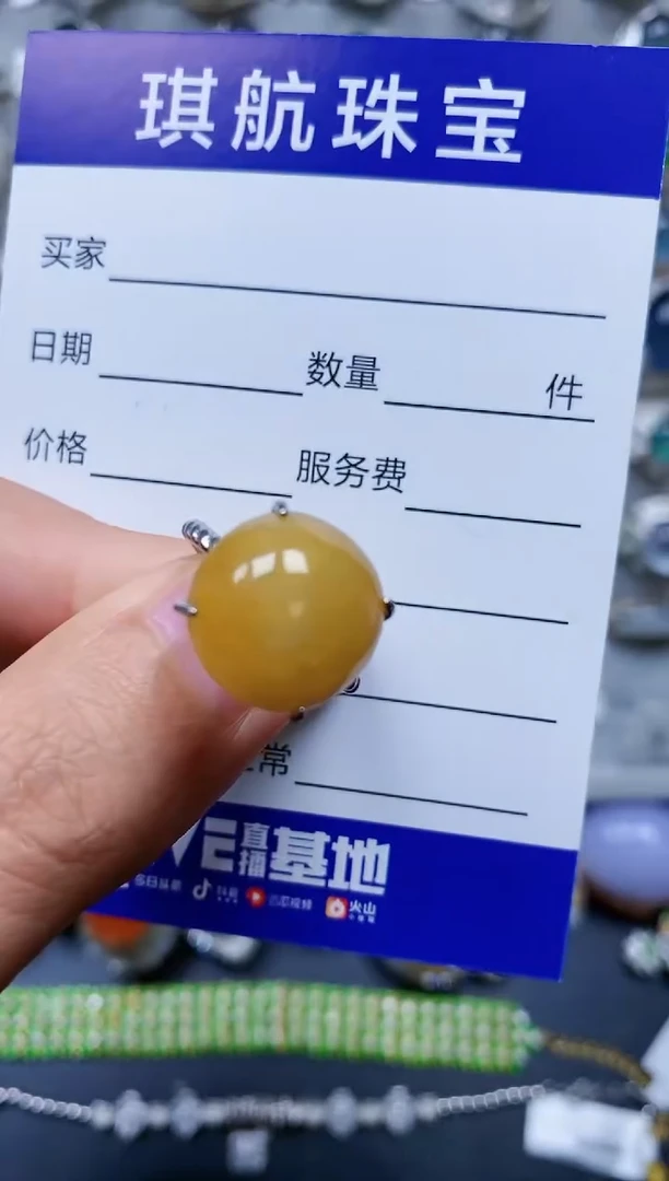 【闪购商品】翡翠戒指银S925镶嵌0598