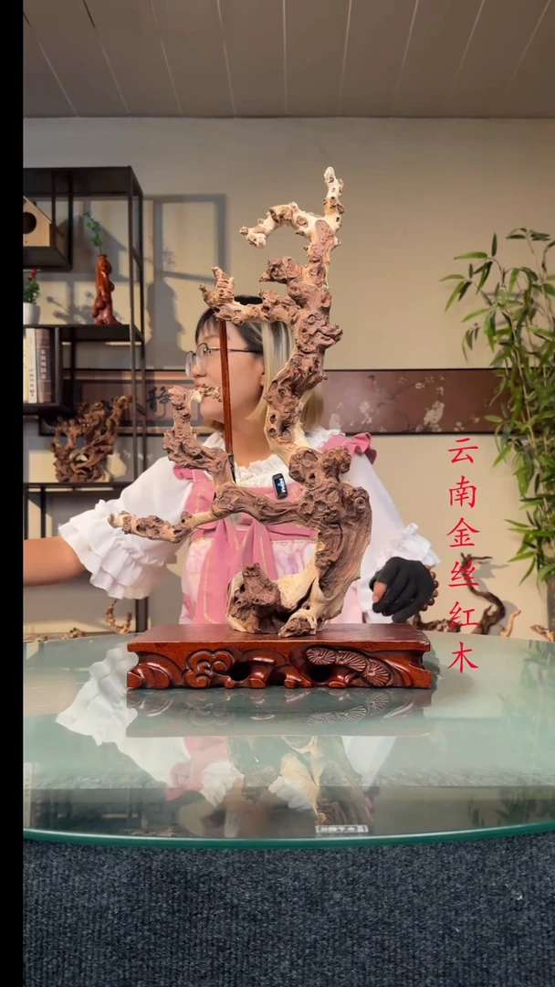 木紫*金丝红木金丝红木575