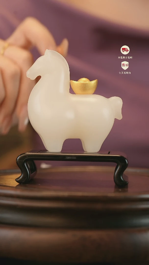 云南石竹叶青雕刻：马上有元宝摆件