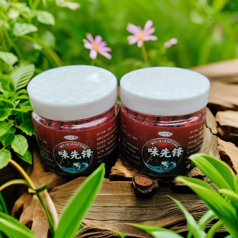 方  拍一发二 四季可用的钓鱼打窝饵料轻松钓鲫鲤草鳊青必备