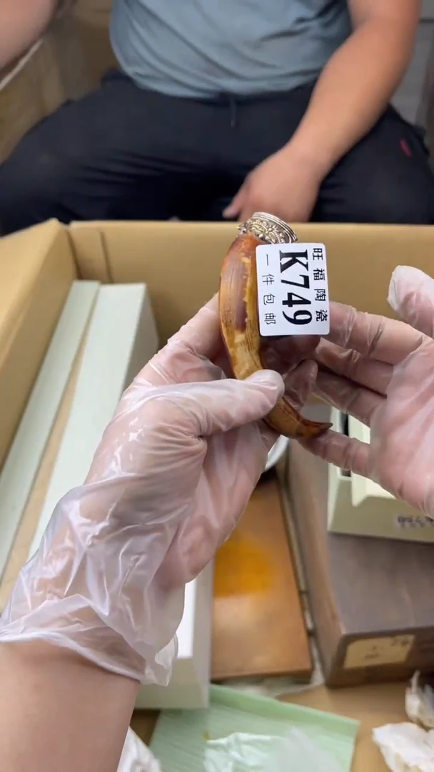 瓷片天*嗨旺福家陶瓷一号商品