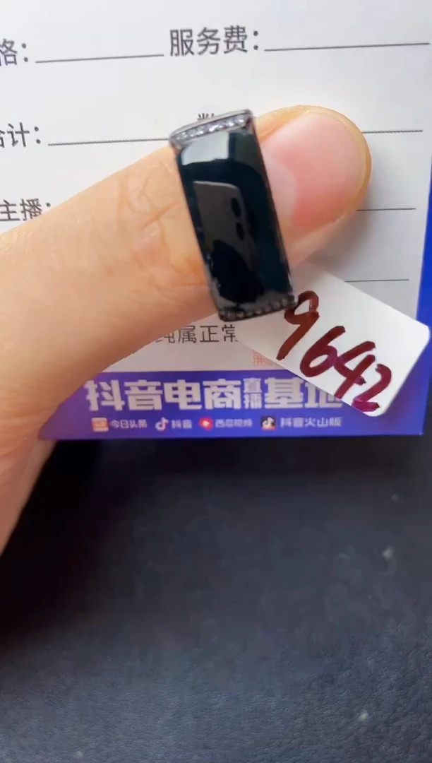 翡翠戒指银S925镶嵌222222222