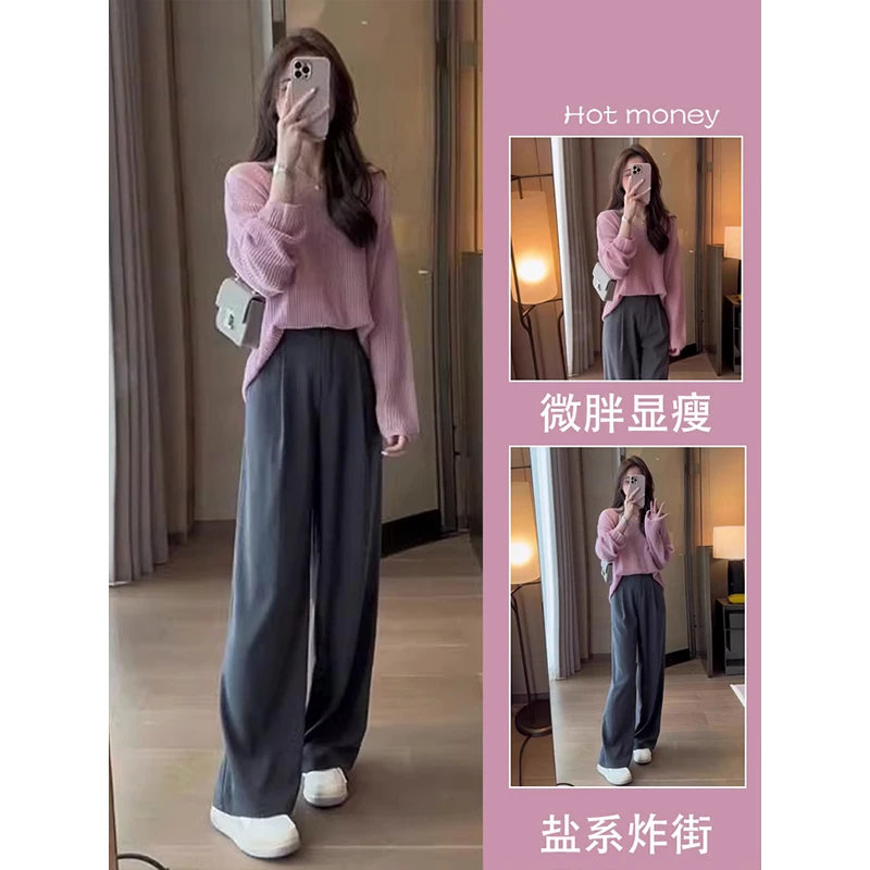 粉色针织打底衫长袖t恤女春季2025新款直筒休闲裤入秋穿搭一整套