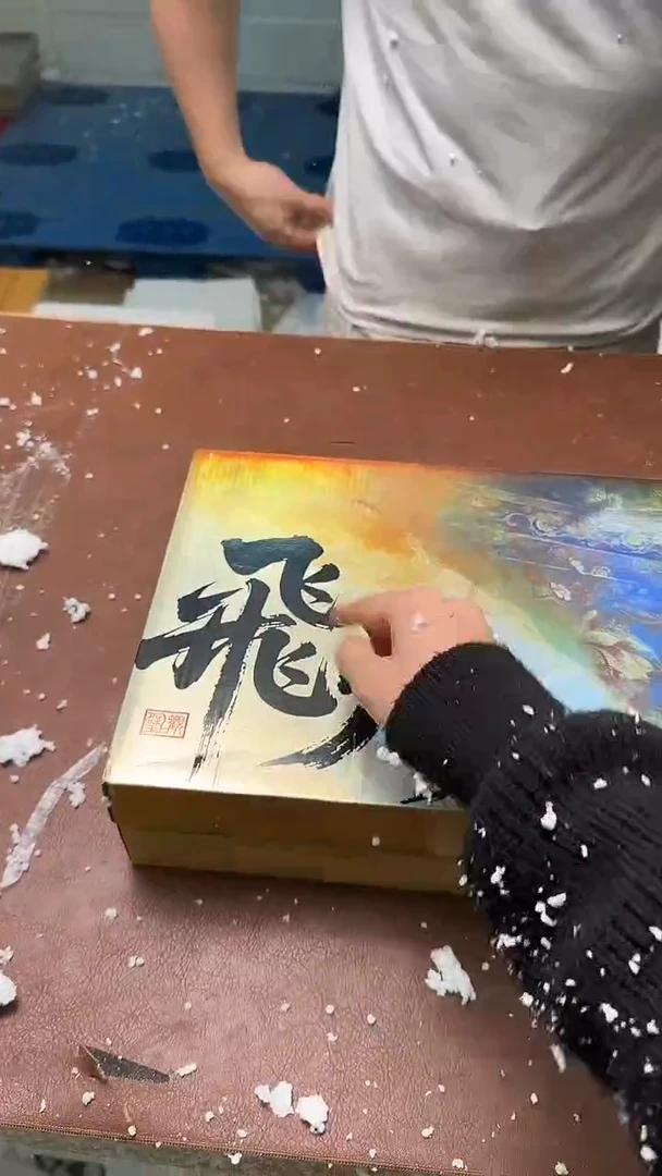 精品茶具甄选闪购链接@@@@@@@@