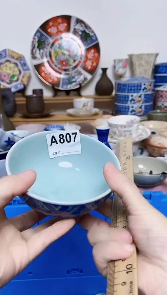 四*格全场满18元包邮807