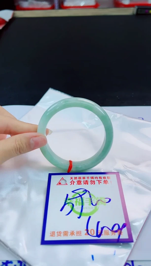 未镶嵌手镯翡翠天然缅甸翡翠A货！A货！A货！A货！A货！