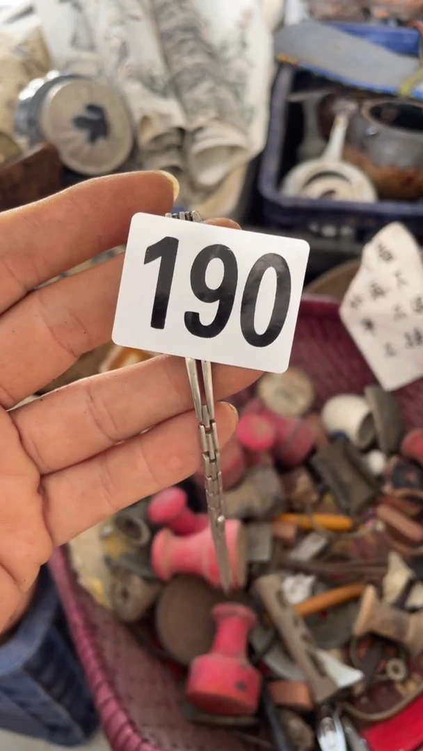 香榧木岁**好聚雅堂工艺品190