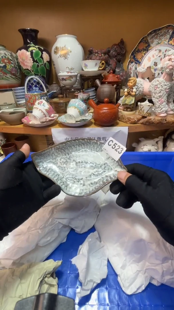 哈*哈中古货品默认微瑕