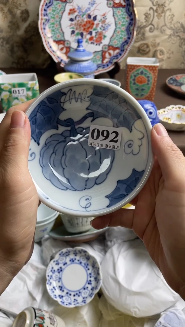 瓷片轩**都瓷片瓷片瓷片瓷片