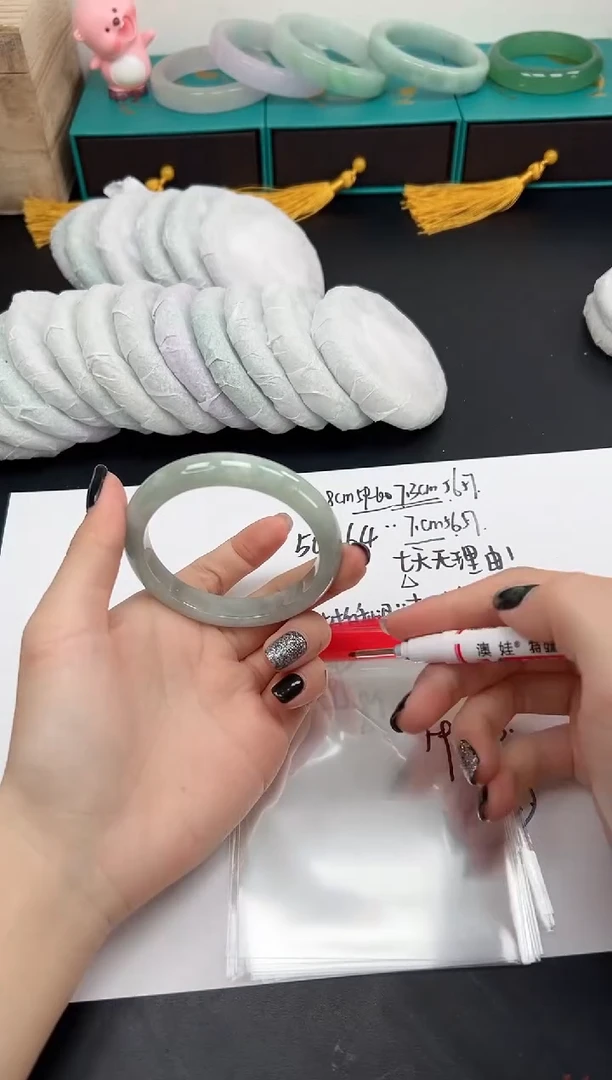 缅风精品手镯礼盒装59