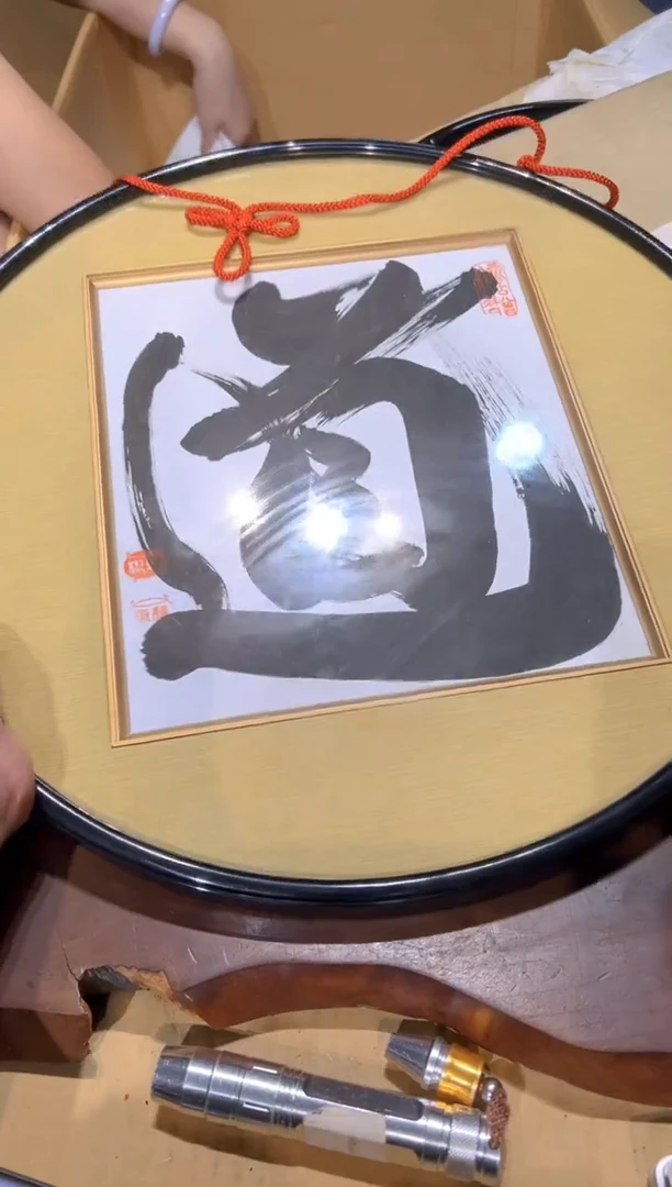 1中古物品，默认有瑕疵