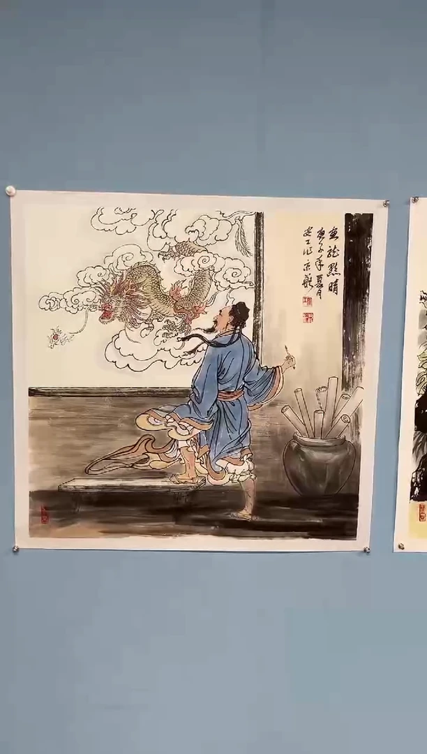 国画欢*安汝杠国画一幅