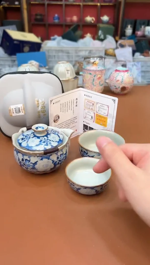 尚熹艺堂直播专享价@@888