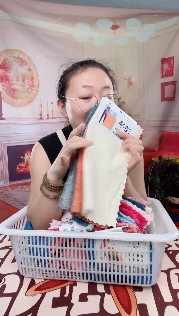 你好你好好你好你好