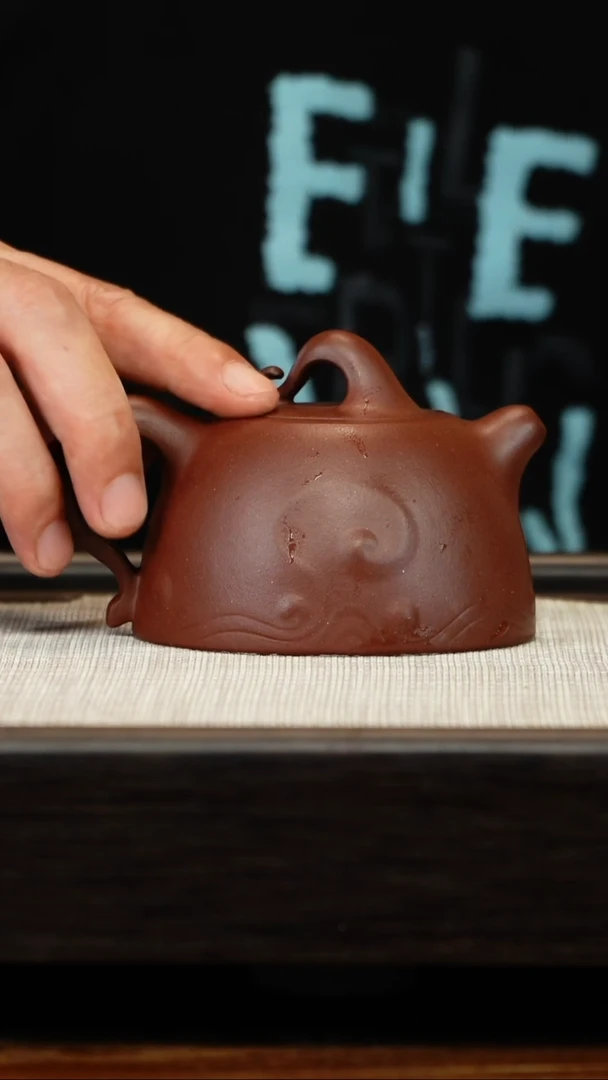 茶壶紫砂微瑕云根料卷毛