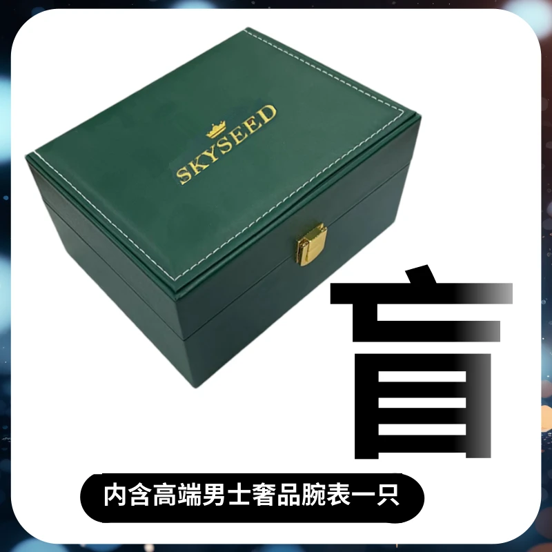 男士全自动机械腕表（周总）8灰