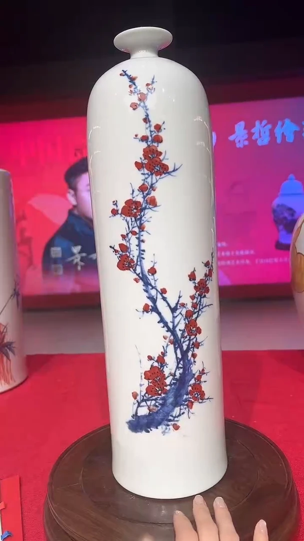 其他崔景哲-瓷器-C小-梅开五福