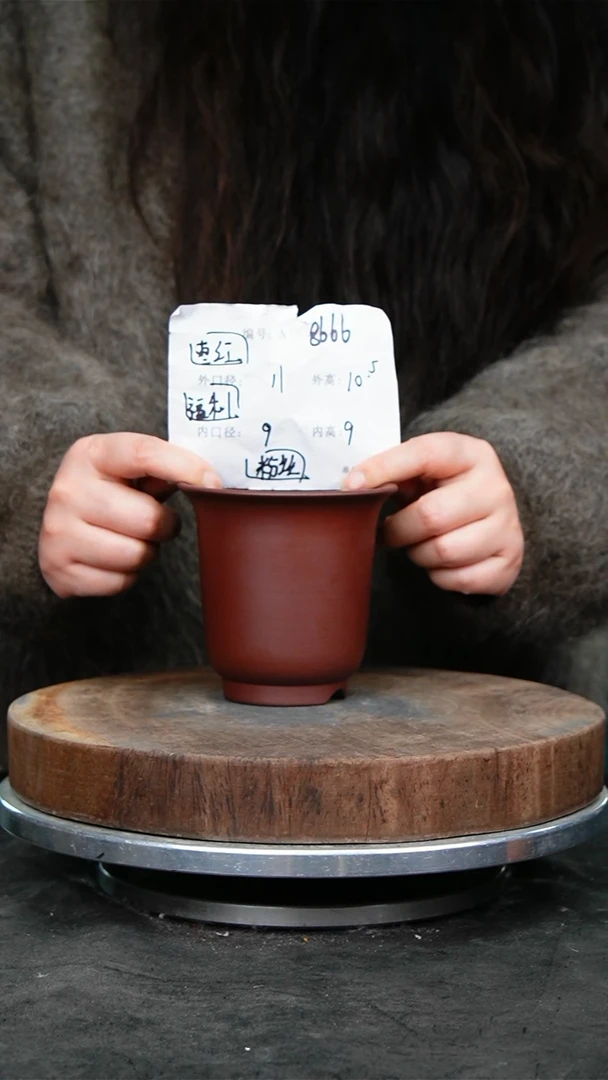 紫砂花盆8666紫砂花盆