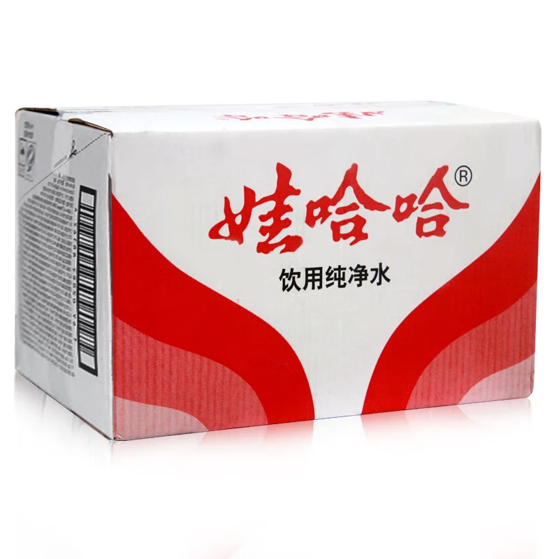 娃哈哈24瓶*2箱纯净水饮用水  纯净水596mL 夏日必备饮品