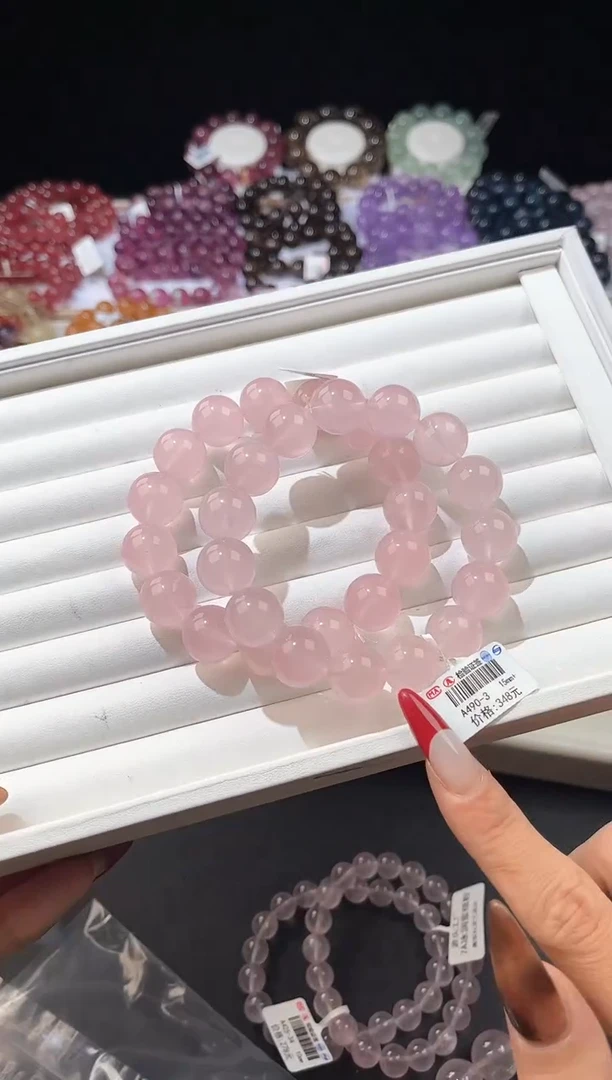 【闪购商品】水晶手链未镶嵌多样性发一粉晶15mm