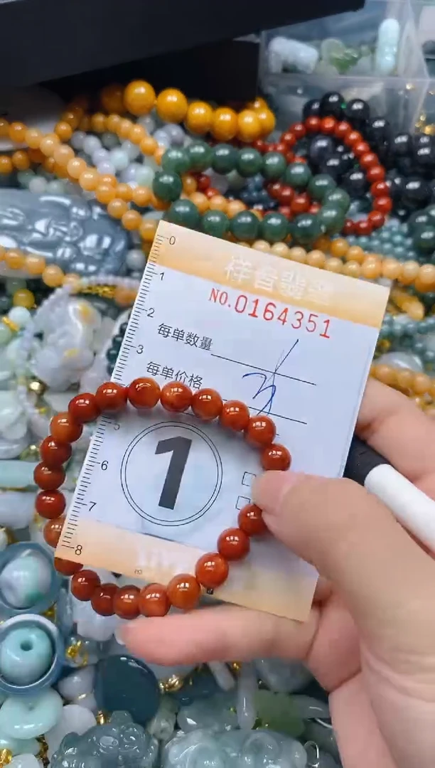 翡翠未镶嵌颈饰闪购0164351多样性发其一