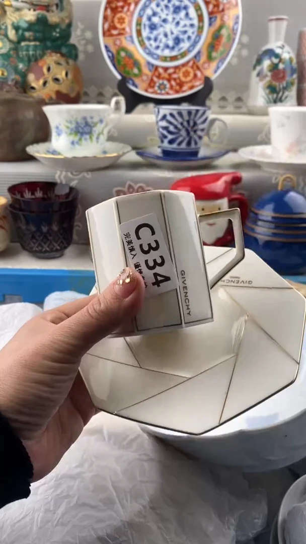 【闪购商品】334