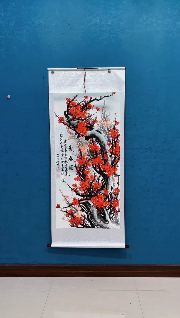 国画《报春图竖幅梅花》70*170厘米卷轴软裱