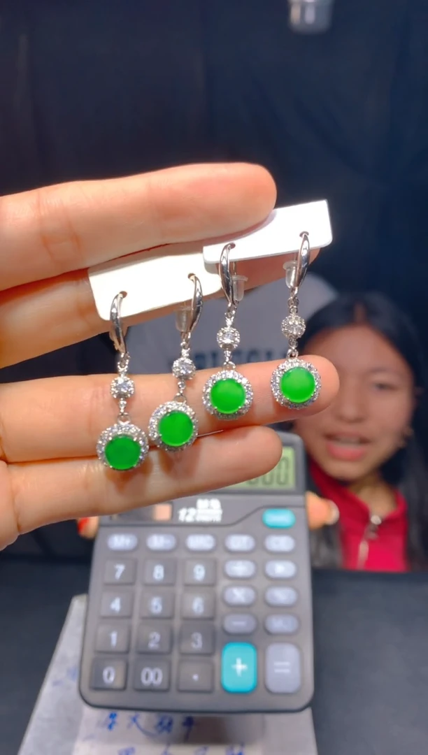 【闪购商品】定制翡翠未镶嵌117多样性发货（发其一）