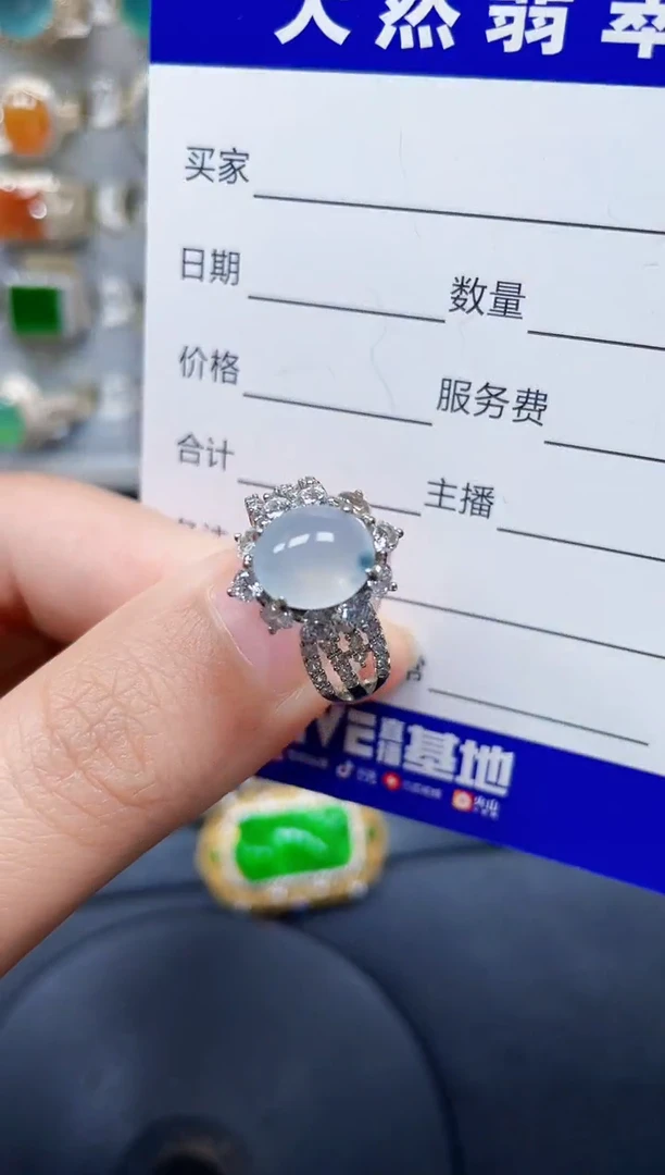 银S925镶嵌戒指翡翠407