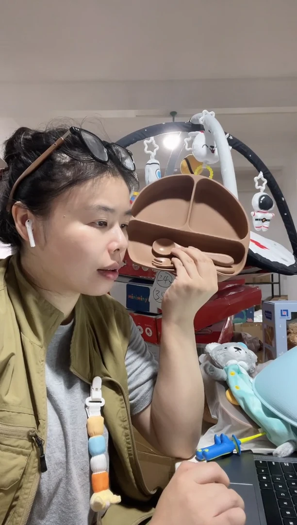 福利产品不售后随机发