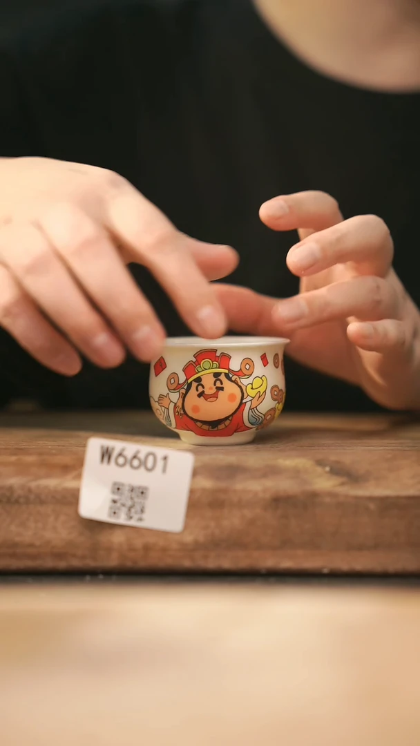 【经典福利】/ 杯子@@W6601
