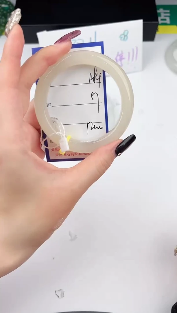 未镶嵌手镯和田玉84颜色微差无瑕