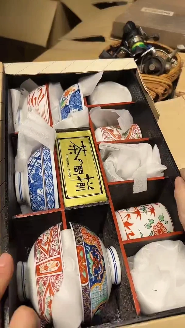 瓷片1225好好好好好好