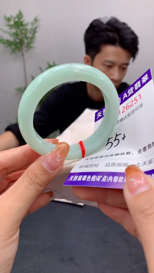 未镶嵌手镯翡翠天然缅甸A货翡翠