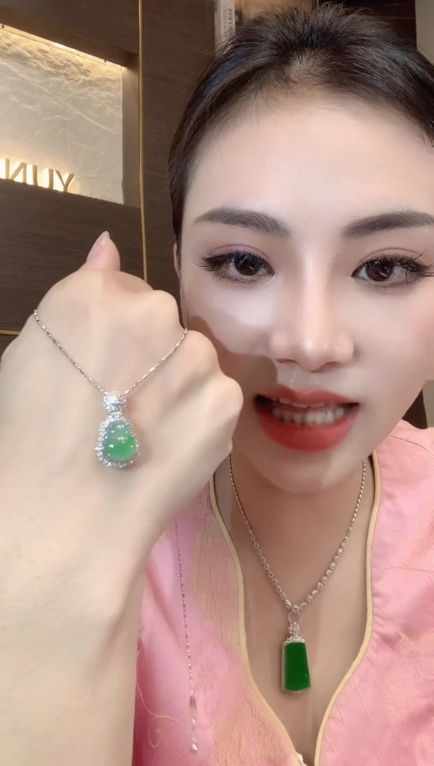 吊坠(不含链)18K金镶嵌翡翠A19