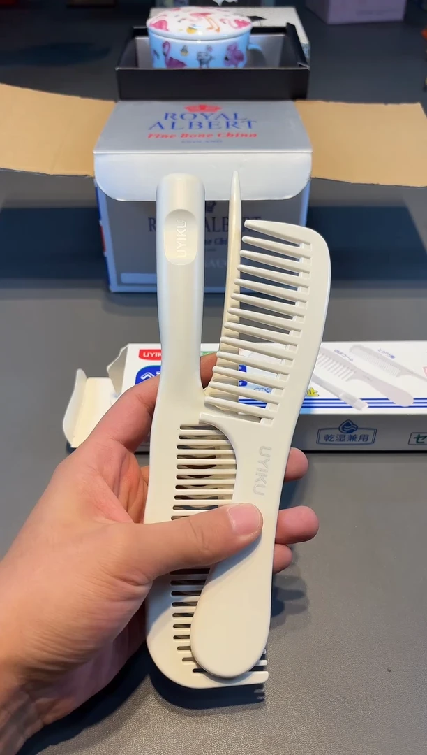 【闪购商品】好物名品购物好物名品购物