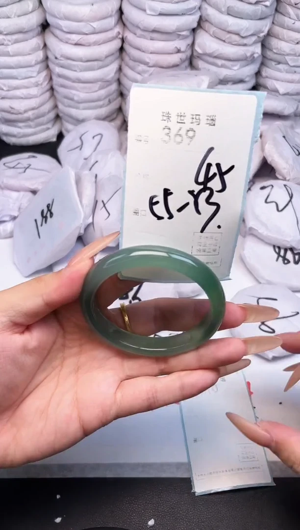 手镯玛瑙/玉髓未镶嵌369