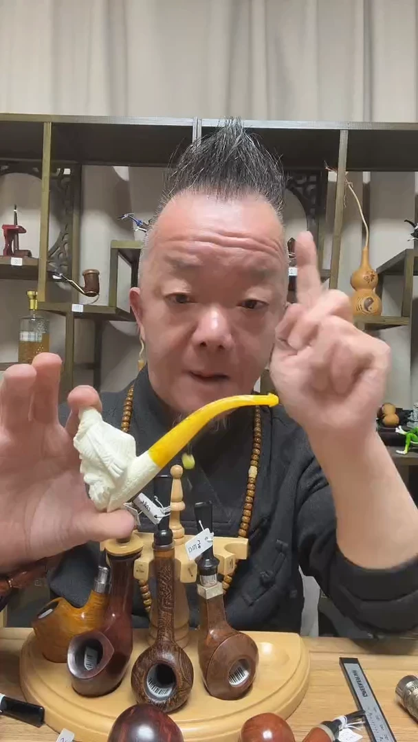 h1土耳其海泡石烟斗